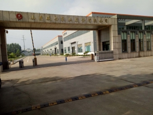 山東威馬集團(tuán)