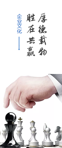  超音頻淬火設(shè)備